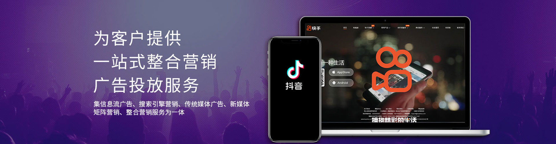 石阡sem运营